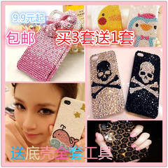 Connecteur pour téléphone portable - Ref 323448 Image 8