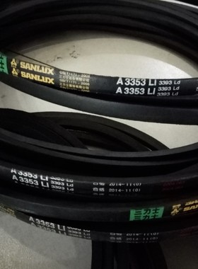 三力士三角带SPC4900 SPC5080 SPC5300 SPC5600 SPC5700 SPC5800