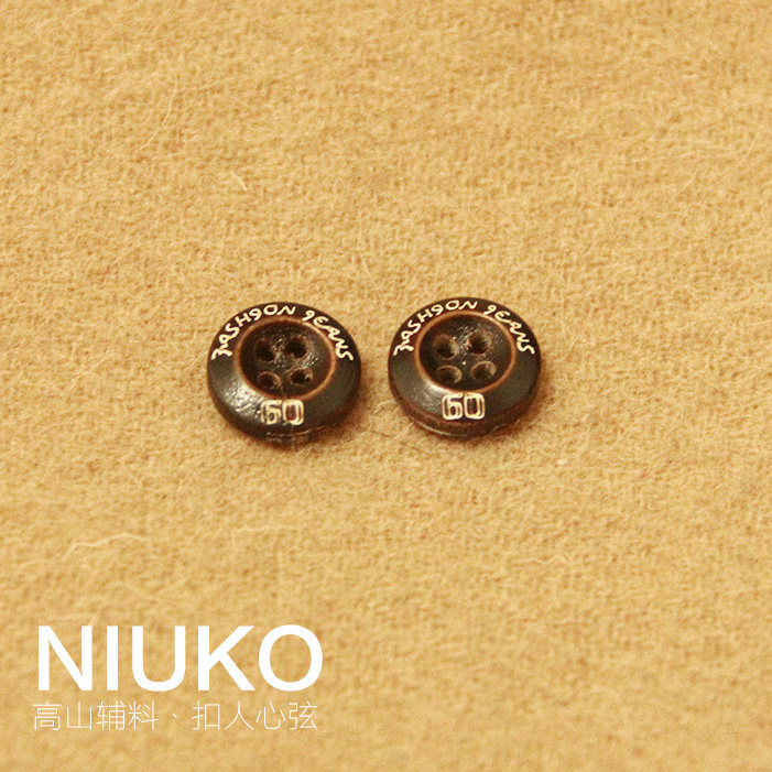 高山服饰辅料 深色四眼木扣衬衫扣针织扣子钮扣纽扣原木风格高档