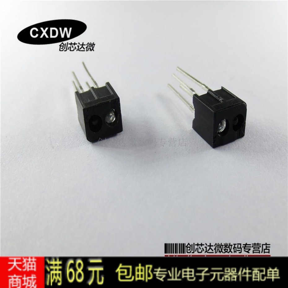 ITR20001/T ITR20001-T 反射式光电开关传感器