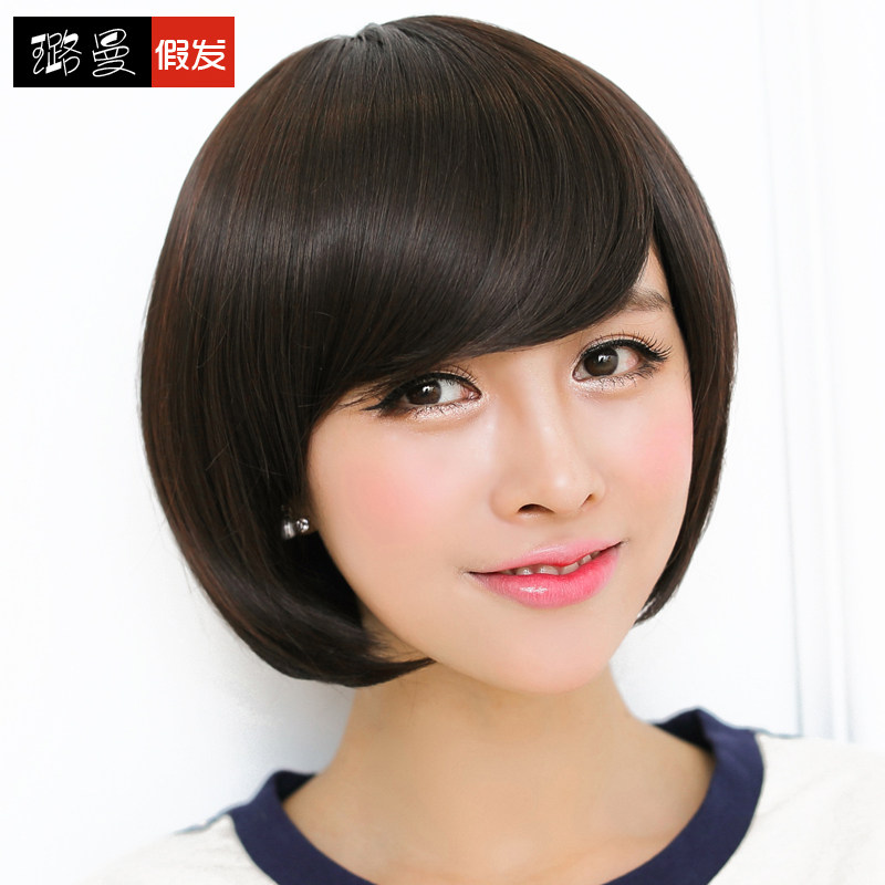 Perruque cheveux raides Court - Ref 2613416 Image 1