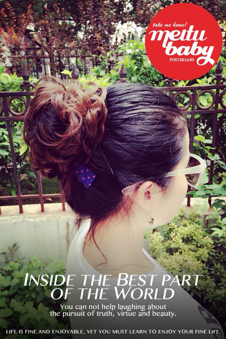 Extension cheveux - Chignon - Ref 239943 Image 1
