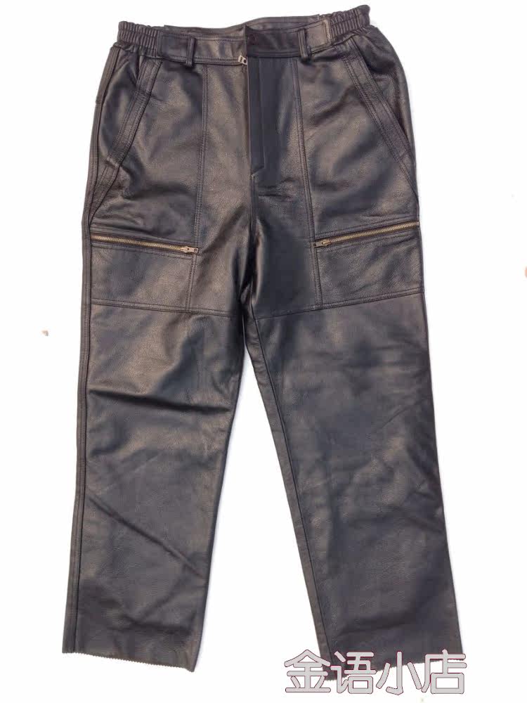 Pantalon cuir homme pour hiver - Ref 1492177 Image 1