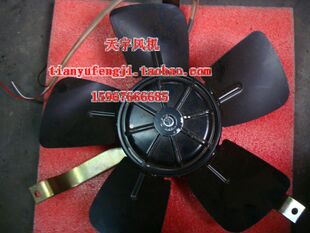 TOBISHI FAN 350P54-3 200V 75/115W 进口原装全金属轴流风机1