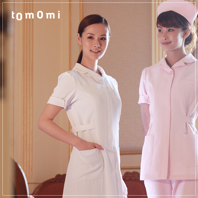 Uniforme infirmière CHENGDA TOMOMI - Ref 1869808 Image 1