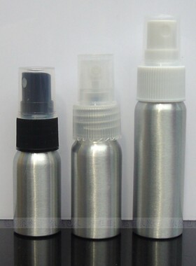 喷雾瓶 细雾 化妆品酒精避光铝瓶小空瓶 便携分装瓶子 10/15/20ml