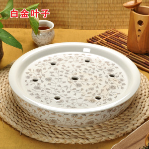 青花瓷陶瓷茶盘 托盘茶船圆形茶台茶座功夫茶具茶盘储水茶海双层