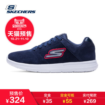 天猫 2016年双11 预售会场 精选预售商品汇总