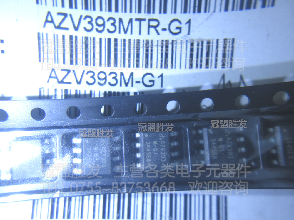 AZV393MTR-G1  AZV393 AS393 原装现货