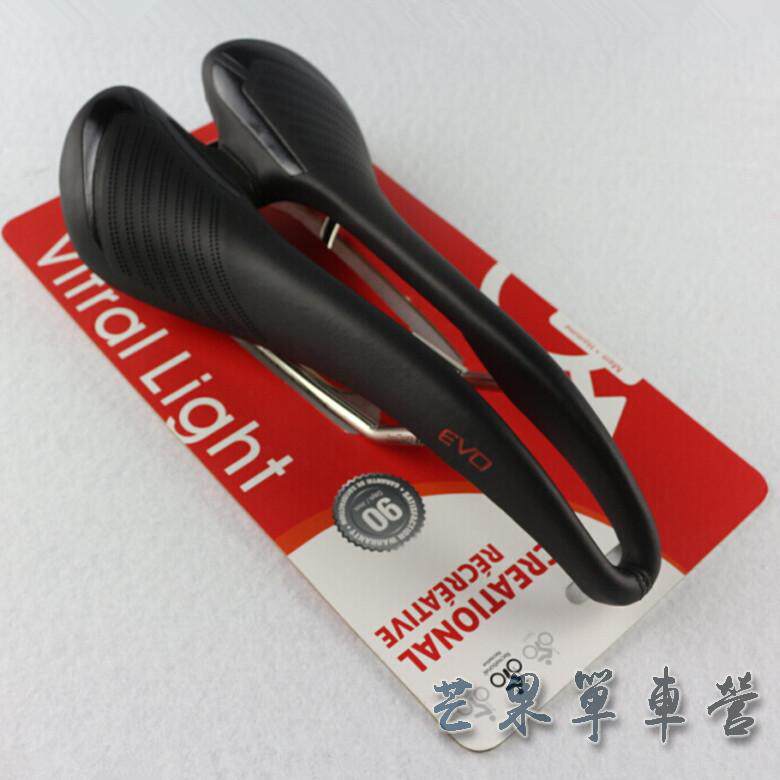 Selle de vélo Mountain Bike - Ref 2346389 Image 1