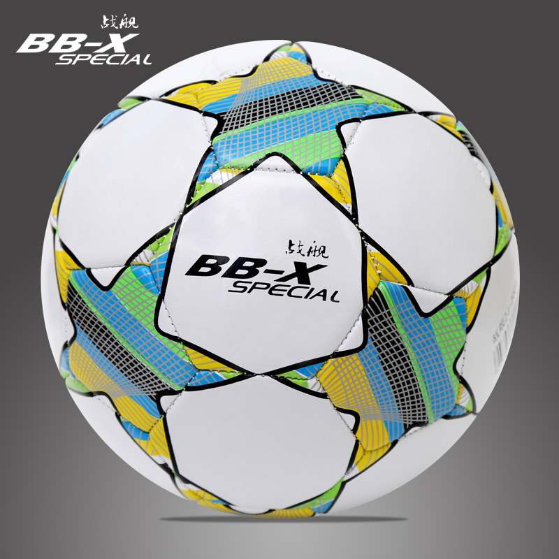 Ballon de foot - Ref 7620 Image 1