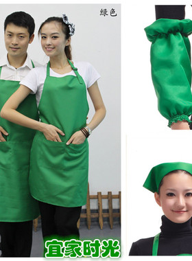 菜市场水果店超市草绿色酒店餐厅美甲店幼儿园服装围裙可印字LOGO