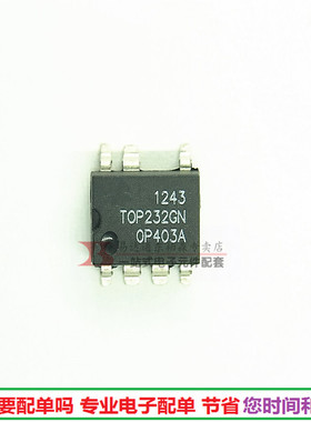 进口 TOP232GN电源IC芯片SOP7  TOP232G全新现货