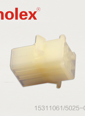 15311061/5025-06P千金供应MOLEX塑壳现货