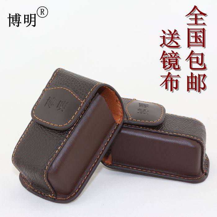 Etui à lunettes - Ref 1243310 Image 1