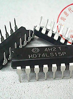 HD74LS15P 日立  74LS15【正品原装】赛格市场G332室实体店 现货