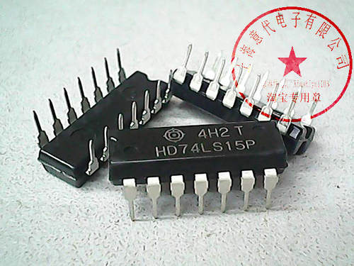 HD74LS15P 日立  74LS15【正品原装】赛格市场G332室实体店 现货