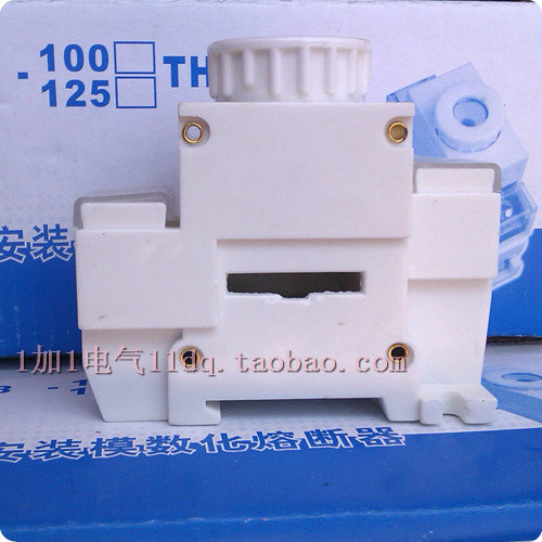 RL98-125A RL8-125TH(D03) RL8B-125 导轨式熔断器底座 保险丝座