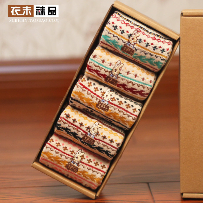 Chaussettes - collants cy-59 - Ref 758352 Image 1