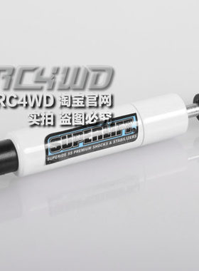 RC4WD仿真模型车Superlift65-90mm短款可调长度转向拉杆(Z-S0988)