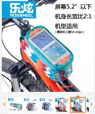 Sacoche pour vélo mixte ROSWHEEL - Ref 2219565 Image 1