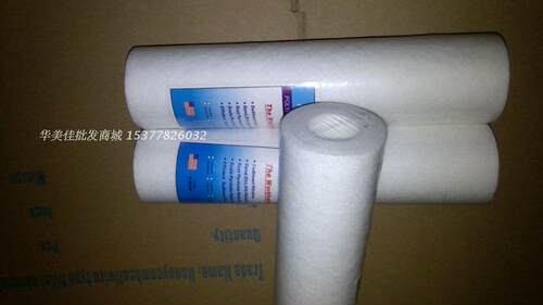 PP芯 PP纯水机棉芯 20寸 1UF5UF纯水机用过滤PP芯带骨架