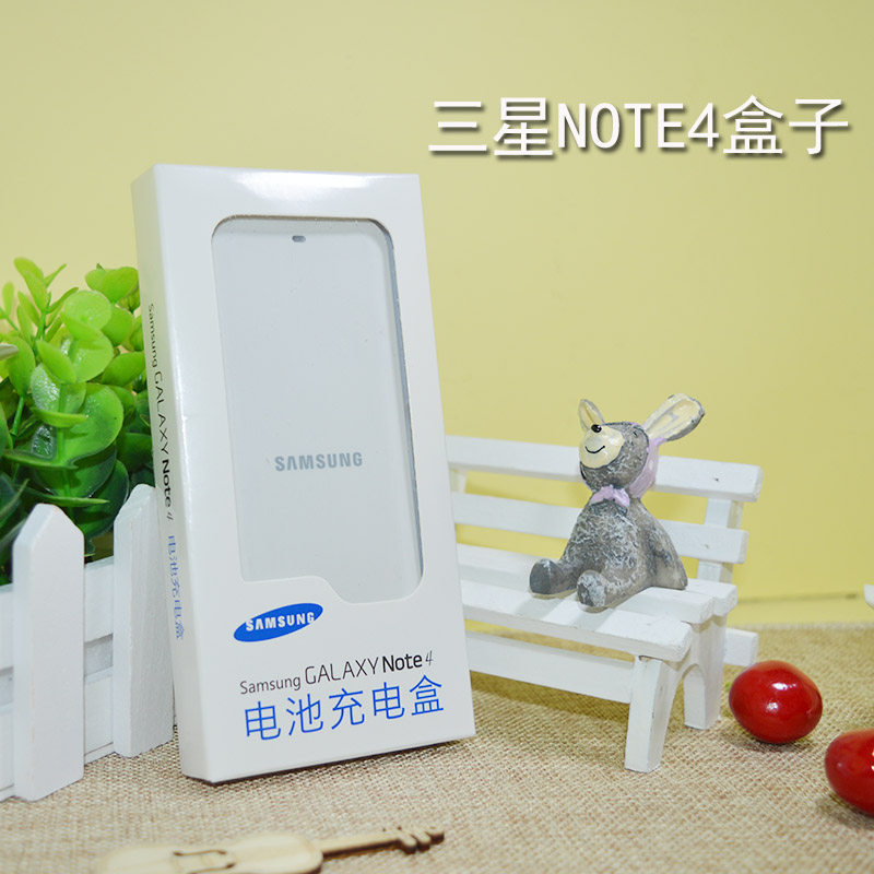 chargeur pour téléphones SAMSUNG SAMSUNG - Ref 1298767 Image 1