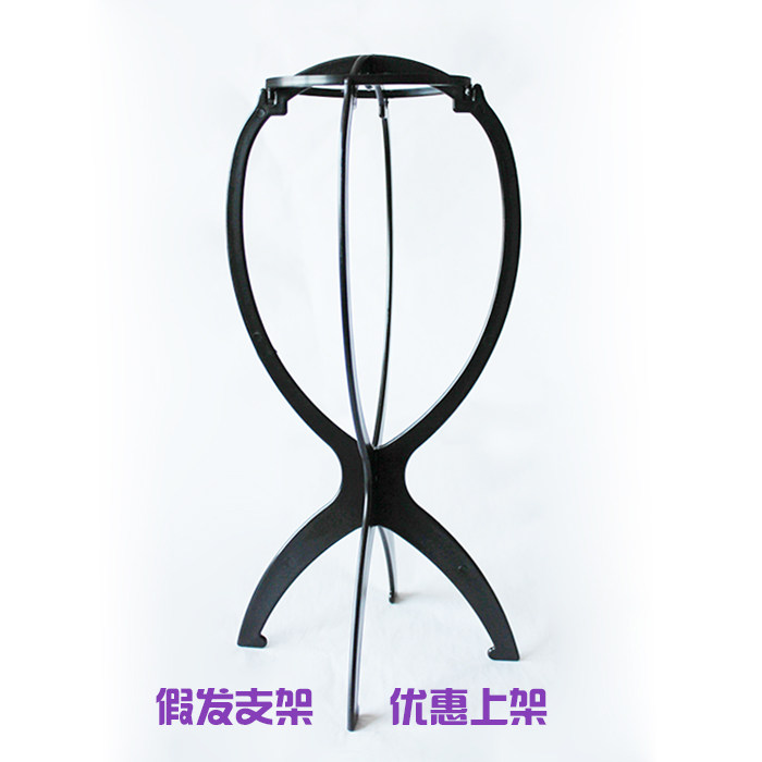 Accessoires pour perruques - Ref 231067 Image 1