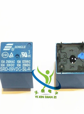 9V 松乐继电器 SRD-09VDC-SL-A 10A 250VAC 4脚一常开 T73 3FF
