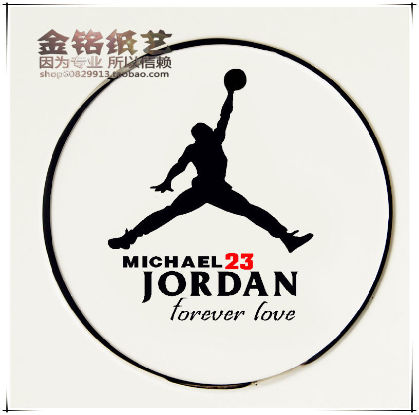 nba飞人乔丹 23号 油箱盖贴 篮球 汽车贴纸 个性反光车贴 jordan