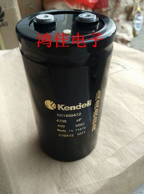 Kendeil 意大利肯德电容电解 450V4700UF 450VDC Made in ltaly