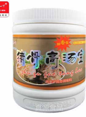 康达尔一丁猪骨餐饮复合调味料