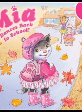 【预售】MIA Dances Back to School!
