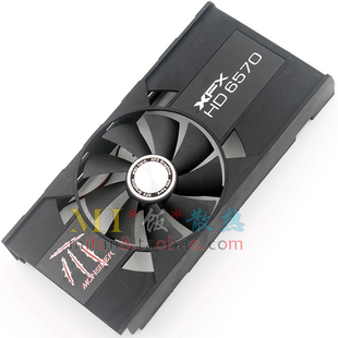 XFX讯景HD6570/7750/HD7770/7850/魔将 魔尊 魔神 显卡散热风扇