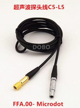 C5-L5 FFA.00- Microdot超声波探伤仪探头线换能器连接数据线