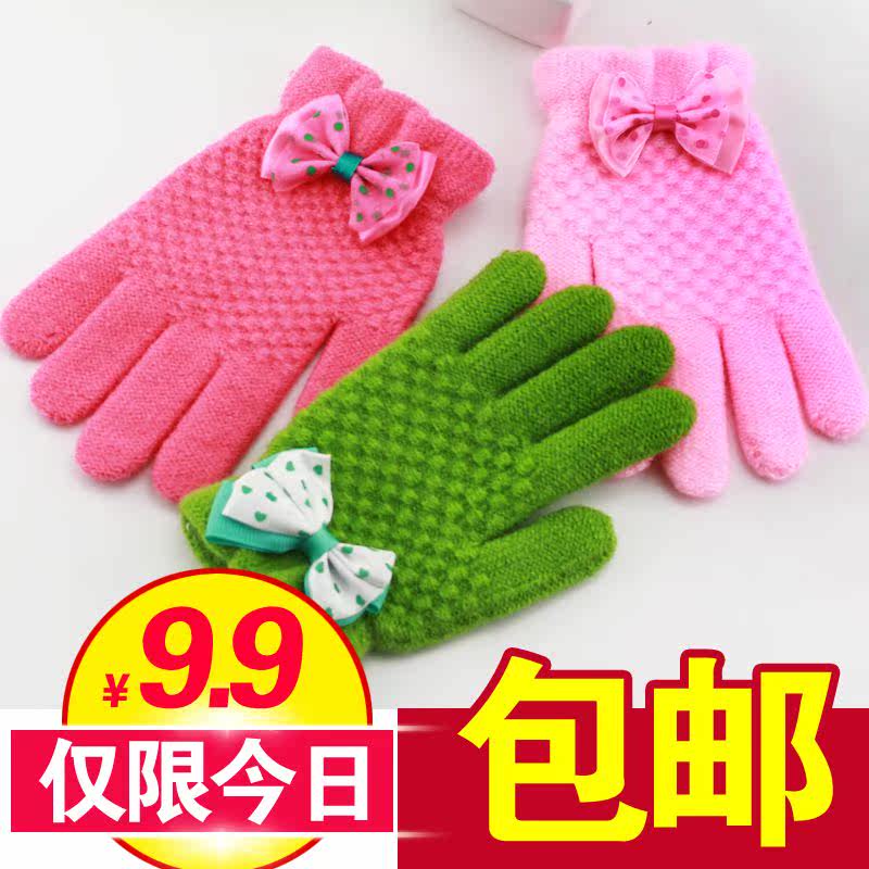 Gants pour fille - Ref 2149906 Image 1