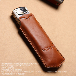 VERTU 皮套 手机套 专用保护套 威图 总裁签名版 真皮手机套 本