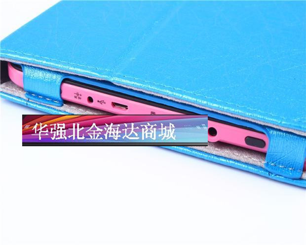 Ç廪ͬ·½N880 ƤÌ× N880±£»¤Ì× 9´çƽ°åµçÄÔ±£»¤¿Ç N916ƤÌ׿Ç