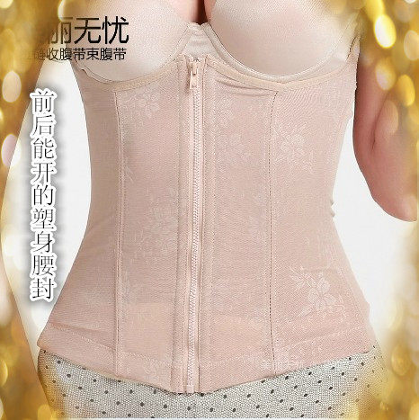 Corset - Ref 682012 Image 1