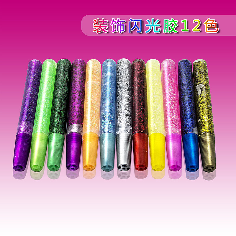 DIY闪光胶 金银葱胶白坯上色点缀 轮廓勾勒金葱笔彩胶笔胶闪光笔