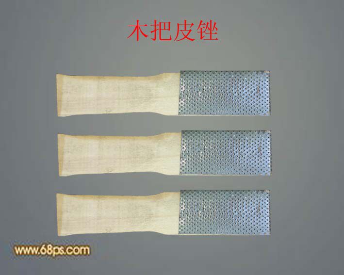 Outils pour pneus de vélo RUSUOO - Ref 2310846 Image 1