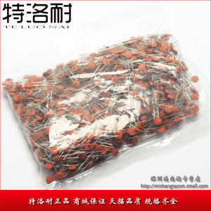 特洛耐 瓷片电容 30PF 50V 30P 磁片电容 瓷介电容（一包1000个）