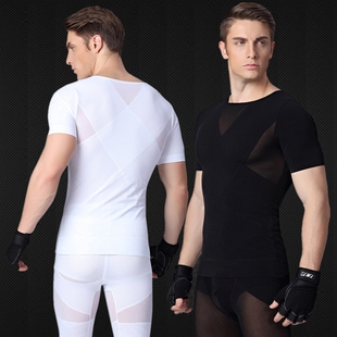 男士收腹束胸衣无缝网布塑身塑胸背心弹力紧身运动塑身衣收啤酒肚