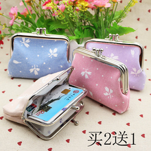 Sac homme - Ref 55992 Image 7