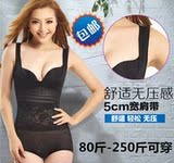 Sous-vêtement minceur sexy en nylon - Ref 706570 Image 33