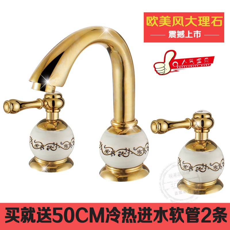 全铜欧式卫浴仿古陶瓷三孔复古台下盆双控洗脸盆水龙头金色包邮