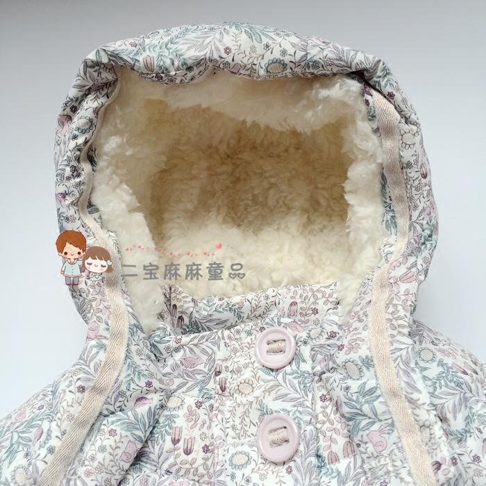 Manteau pour fille - Ref 2164239 Image 3
