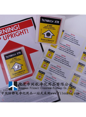原装进口TILTWATCH XTR单角度防倾斜标签 物流标签 防倾斜标签