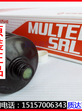 进口协同油脂MULTEMP SRL润滑油研磨机高速主轴润滑脂400g