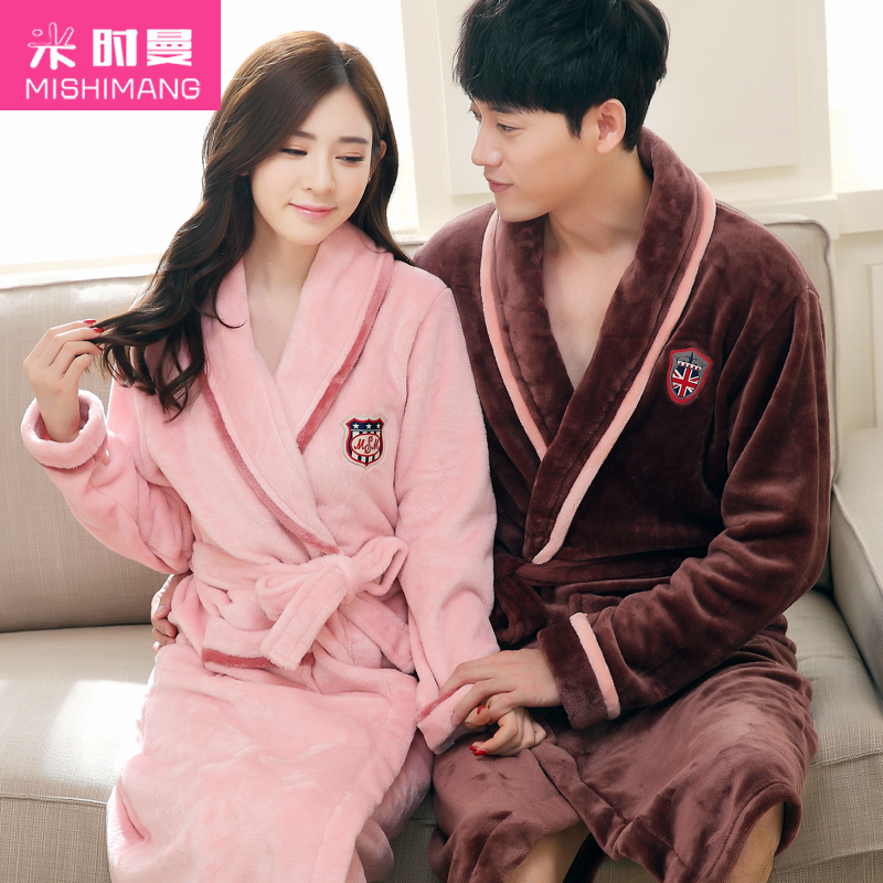 Peignoir jeunesse MISHIMANG MSM2017303 - Ref 592963 Image 1